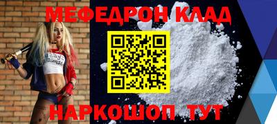 прущие крисы Апрелевка