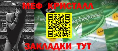 героин Апшеронск