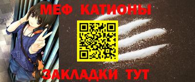 прущие крисы Апрелевка