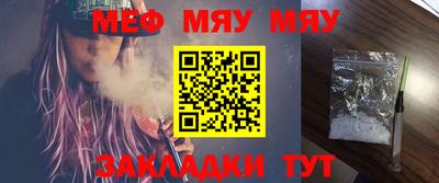 прущие крисы Апрелевка