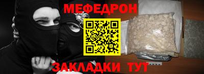 героин Апшеронск