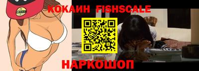 метадон Балаково