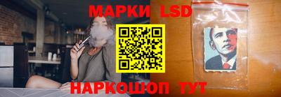 кокс Балахна