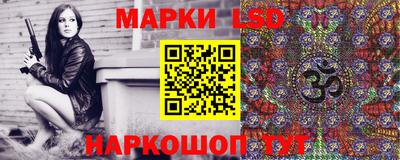 героин Апшеронск