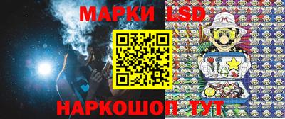 метадон Балаково