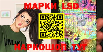 прущие крисы Апрелевка