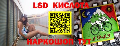 кокс Балахна