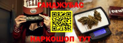 марки lsd Балашиха