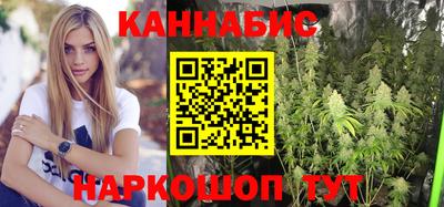 марки lsd Балашиха