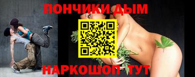 героин Апшеронск