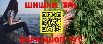 метадон Балаково