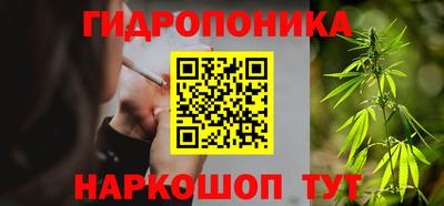 героин Апшеронск