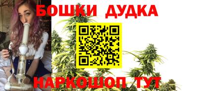 героин Апшеронск