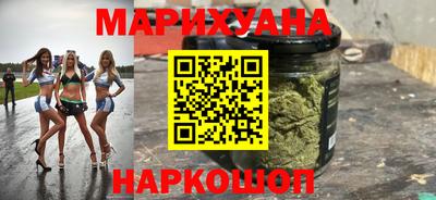 метадон Балаково