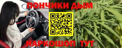 героин Апшеронск