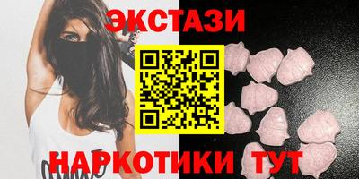метадон Балаково