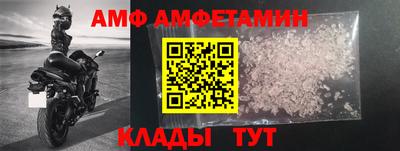 прущие крисы Апрелевка