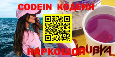 марки lsd Балашиха