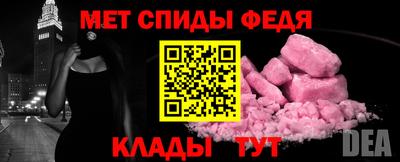 марки lsd Балашиха