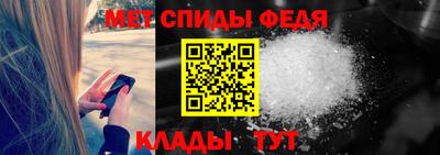 героин Апшеронск