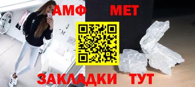марки lsd Балашиха