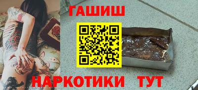 марки lsd Балашиха