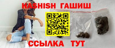 марки lsd Балашиха