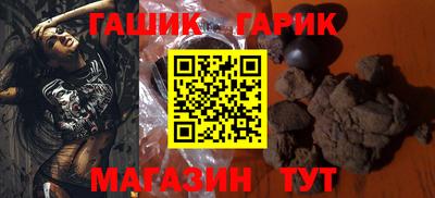 марки lsd Балашиха
