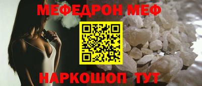 героин Апшеронск