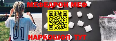 прущие крисы Апрелевка